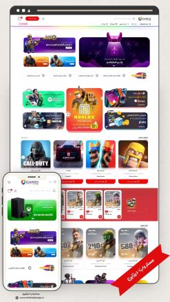 طراحی سایت فروشگاهی بازی و اپلیکیشن طرح پارس